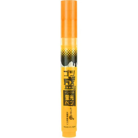 Gotsumori Highlighter Pen / Epoch Chemical - bungu