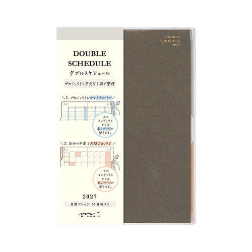 Double Schedule Planner 2027 / MIDORI