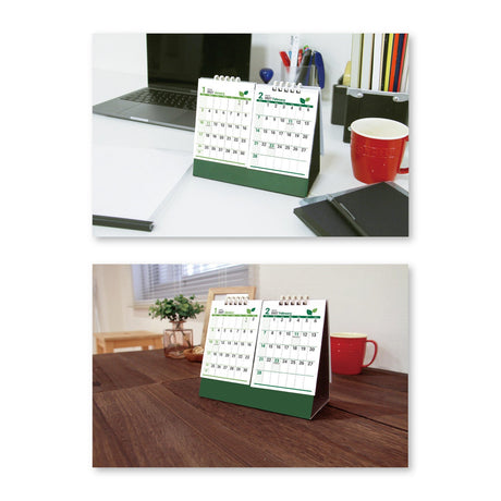 Green Days Separate Desk Calendar 2027 / Shin Nihon Calendar - bungu