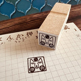 Gutara Hanko Lazy Self - Affirmation Retro Stamp / Kinokosya - bungu
