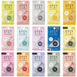 Hagaseru Marker Film Tape 6mm x 5m Full Bundle / Kanmido - bungu