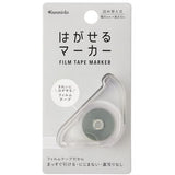 Hagaseru Marker Film Tape 6mm x 5m / Kanmido - bungu