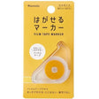 Hagaseru Marker Film Tape 6mm x 5m / Kanmido - bungu