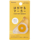 Hagaseru Marker Film Tape 6mm x 5m / Kanmido - bungu