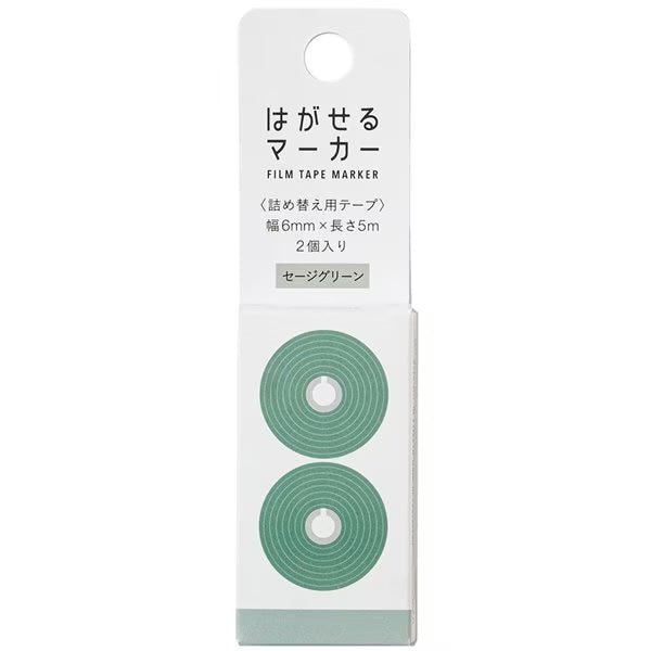 Hagaseru Marker Film Tape Refill / Kanmido - bungu