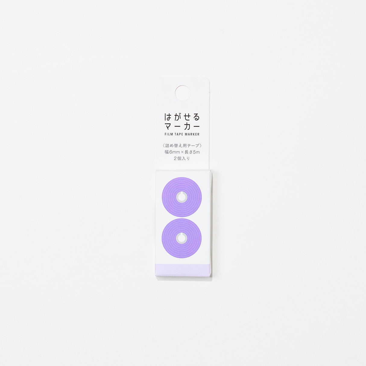 Hagaseru Marker Film Tape Refill / Kanmido - bungu