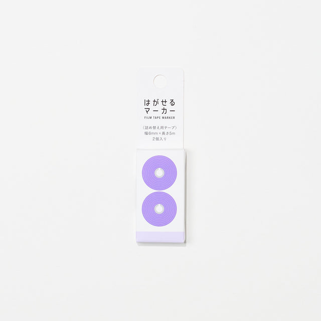 Hagaseru Marker Film Tape Refill / Kanmido - bungu