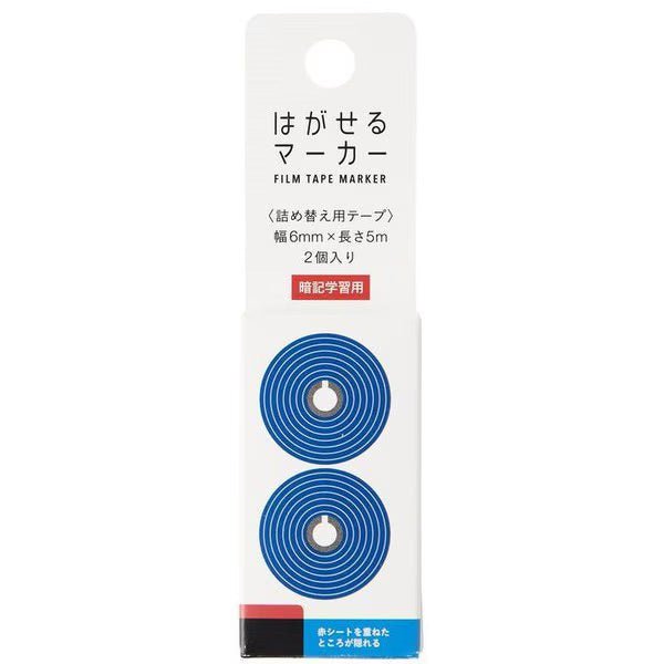 Hagaseru Marker Film Tape Refill / Kanmido - bungu