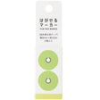 Hagaseru Marker Film Tape Refill / Kanmido - bungu