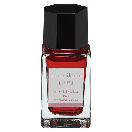 iroshizuku Mini Fountain Pen Ink 15ml / Pilot