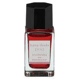 iroshizuku Mini Fountain Pen Ink 15ml / Pilot