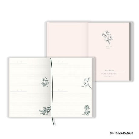 Hanakotoba Lite 1 Page 2 Days Diary / DAIGO - bungu