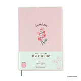 Hanakotoba Lite 1 Page 2 Days Diary / DAIGO - bungu