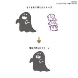 Hancoco Slide Stamps / Kutsuwa - bungu