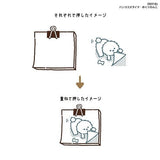 Hancoco Slide Stamps / Kutsuwa - bungu