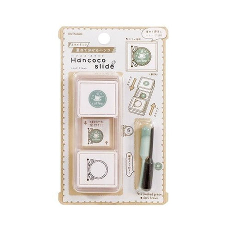 Hancoco Slide Stamps / Kutsuwa - bungu