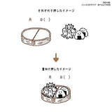 Hancoco Slide Stamps / Kutsuwa - bungu