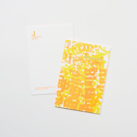 Happy Birthday Letter Stamp Card / Letterpress Letters - bungu