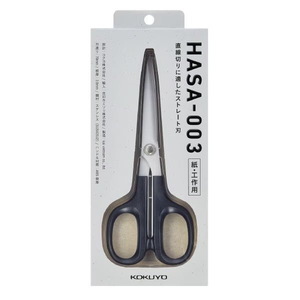 HASA Premium Scissors / Kokuyo - bungu