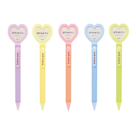 Heart Locket Mechanical Pencil / Epoch Chemical - bungu