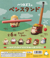 Hedgehog Pen Stand Gacha Capsule - bungu