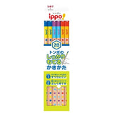 ippo! Grip Kakikata Writing Wooden Pencil 2B / Tombow