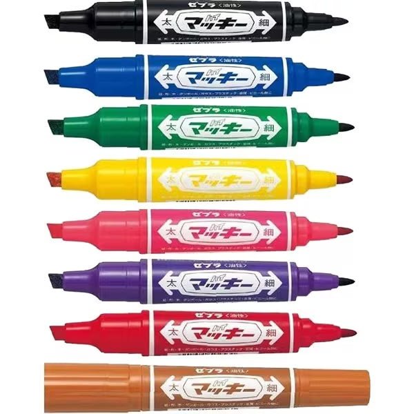 Hi Mckee All - Purpose Marker Set / Zebra - bungu