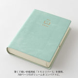 hibino Diary 2026 / Midori DESIGNPHIL - bungu