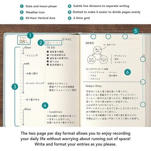 hibino Diary 2026 / Midori DESIGNPHIL - bungu