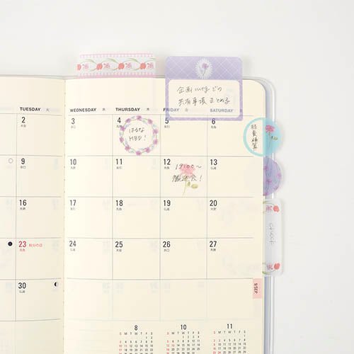 Hibiya Kadan Round Film Index Sticky Note / DAIGO - bungu