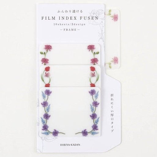 Hibiya Kadan Wide Film Index Sticky Note / DAIGO - bungu