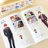 himekuri 2026 Daily Calendar / himekuri - bungu