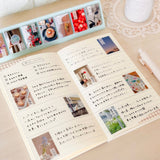 himekuri 2026 Daily Calendar / himekuri - bungu