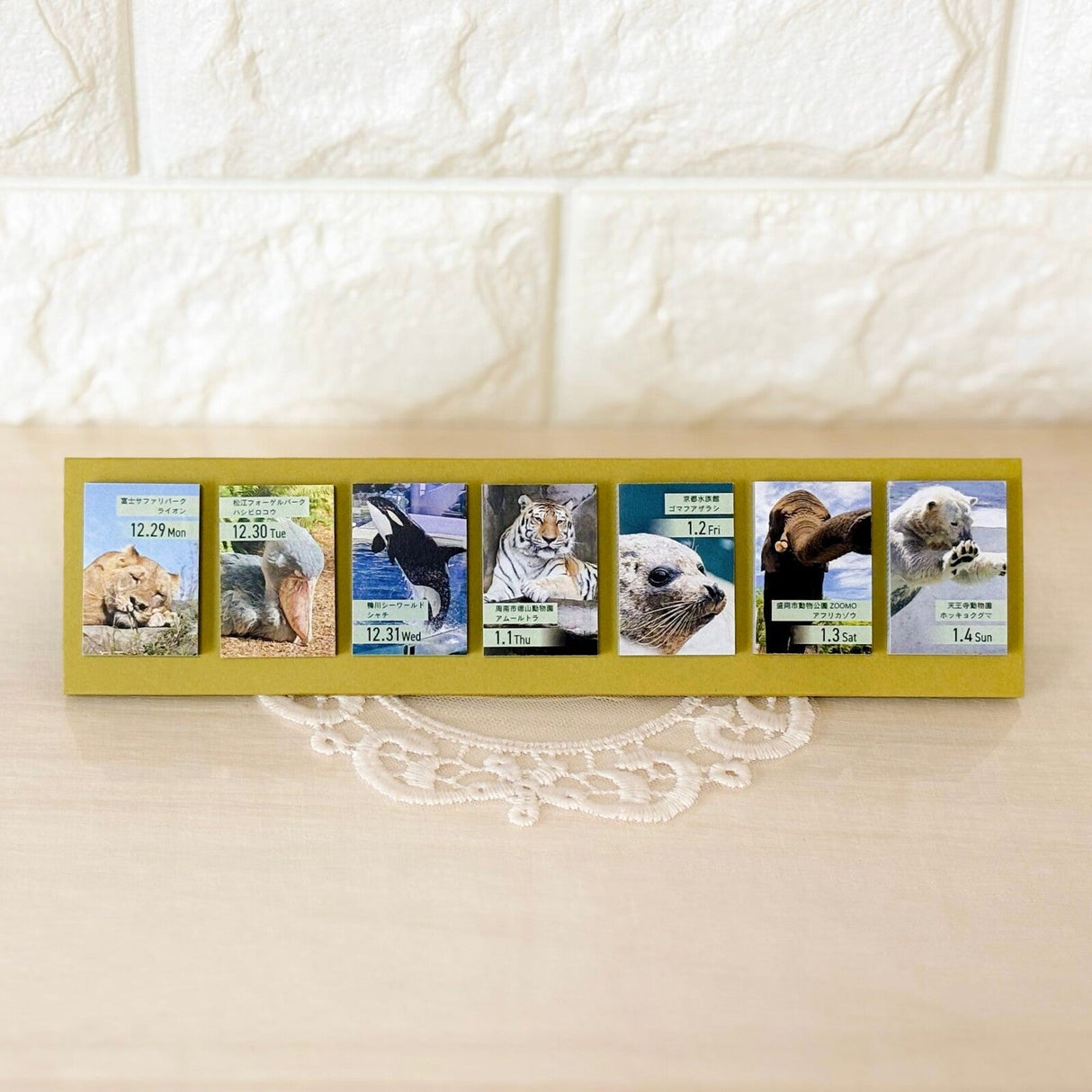 himekuri 2026 Daily Calendar / himekuri - bungu