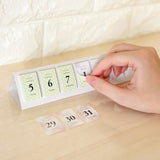 himekuri 2026 Daily Calendar / himekuri - bungu