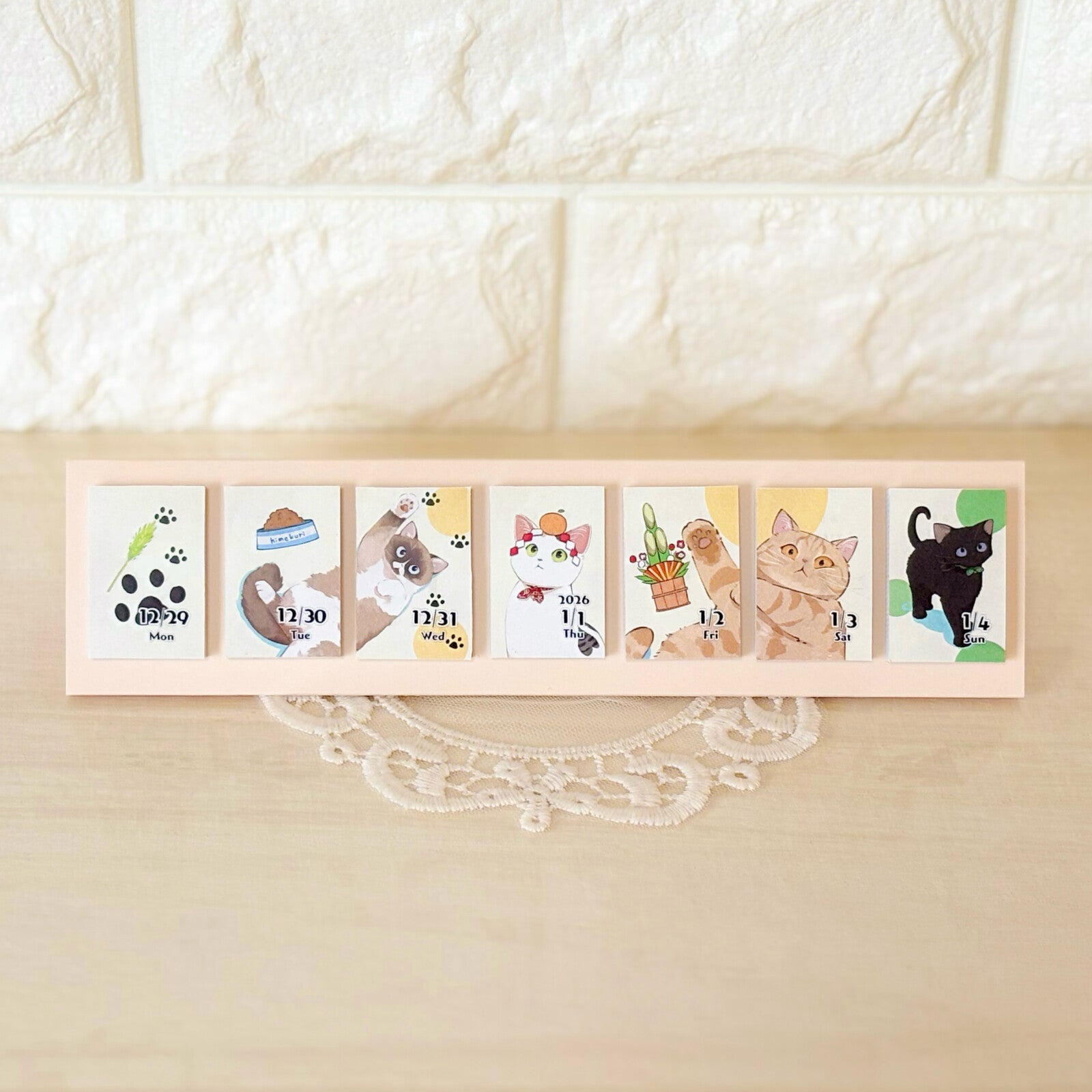 himekuri 2026 Daily Calendar / himekuri – bungu