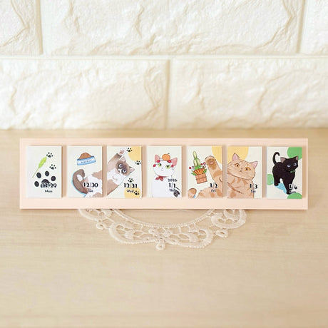 himekuri 2026 Daily Calendar / himekuri - bungu