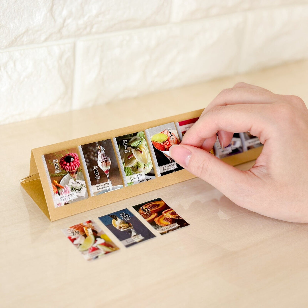 himekuri 2026 Daily Calendar / himekuri - bungu