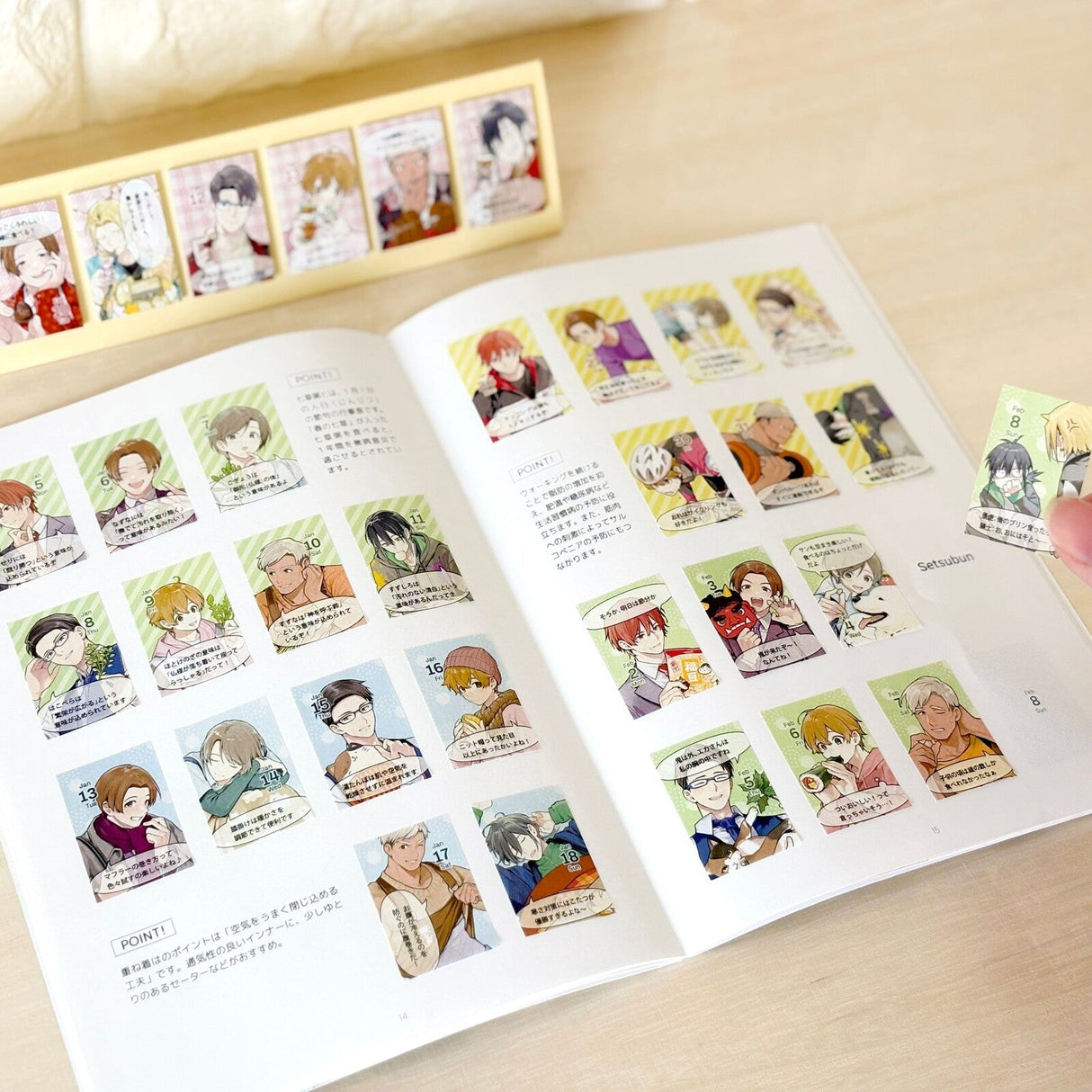 himekuri 2026 Daily Calendar / himekuri - bungu