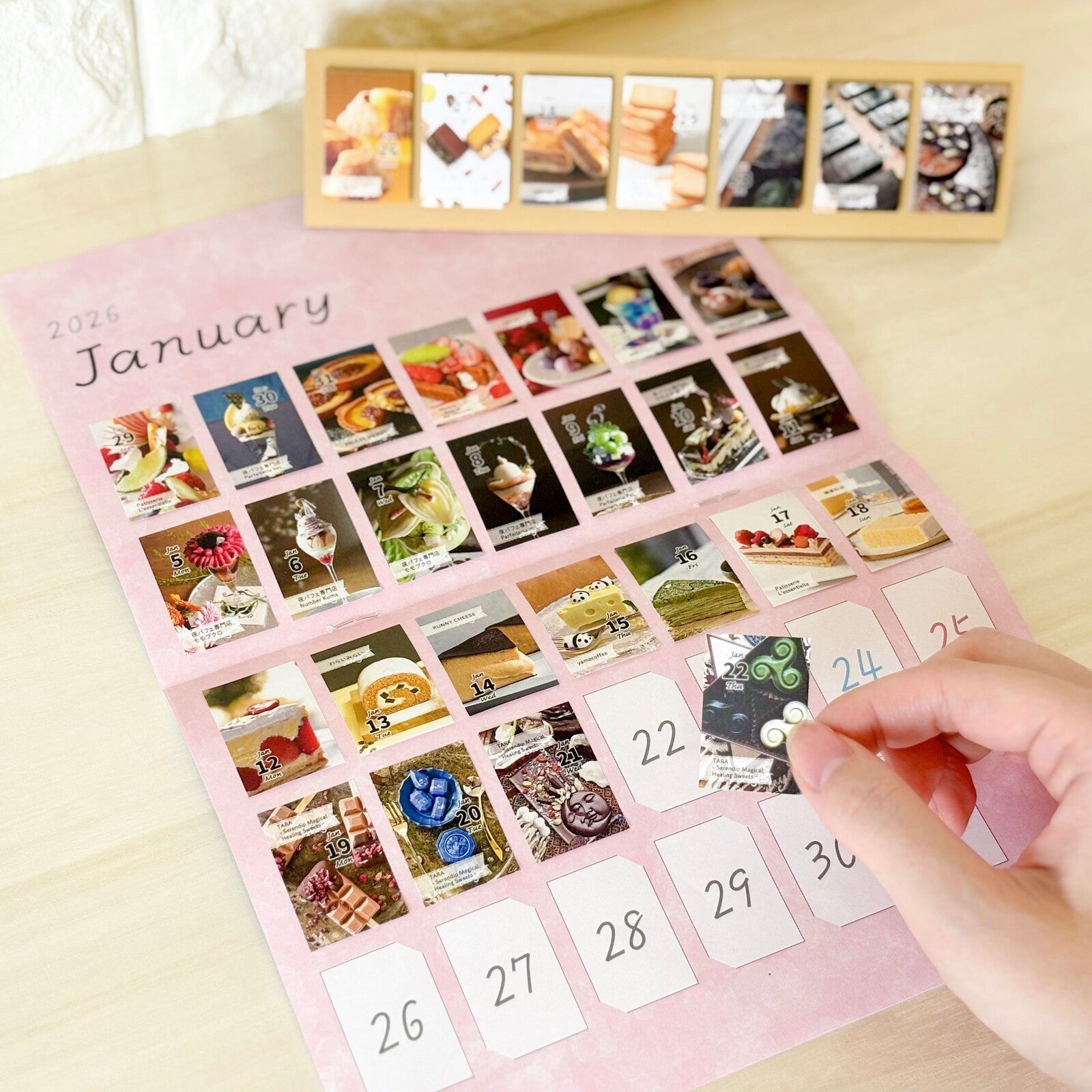 himekuri 2026 Mini Wall Calendar Mount Sheet / himekuri – bungu