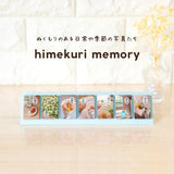 himekuri Daily Calendar 2027 / himekuri - bungu