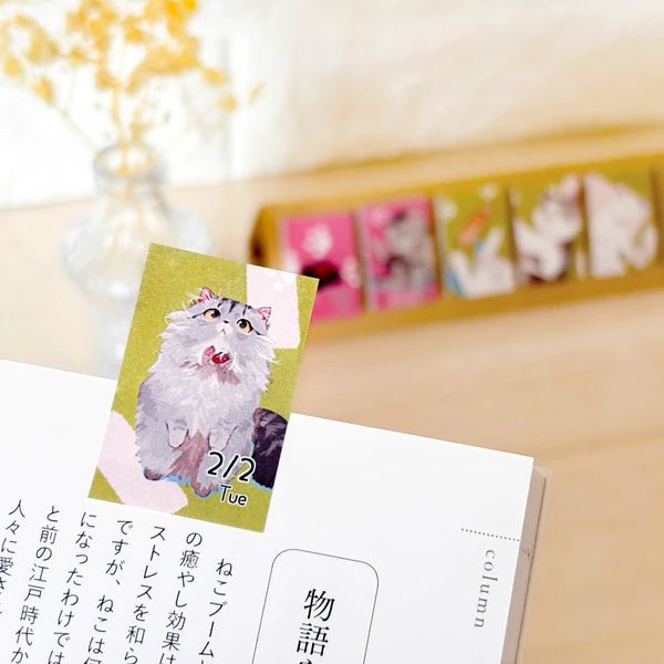 himekuri Daily Calendar 2027 / himekuri - bungu
