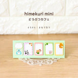 himekuri mini Daily Calendar 2027 / himekuri - bungu