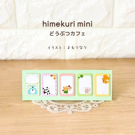 himekuri mini Daily Calendar 2027 / himekuri - bungu
