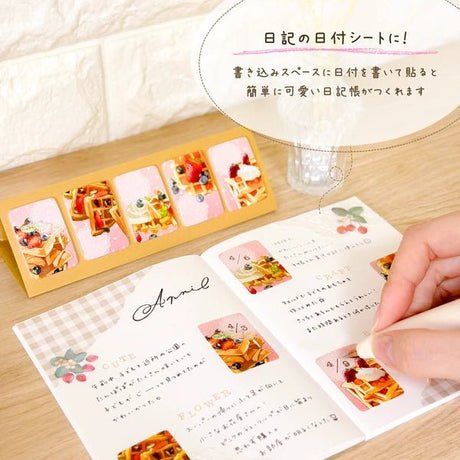himekuri mini Daily Calendar 2027 / himekuri - bungu
