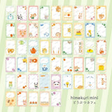 himekuri mini Daily Calendar 2027 / himekuri - bungu