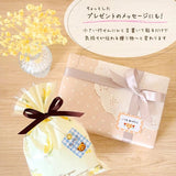 himekuri mini Daily Calendar 2027 / himekuri - bungu
