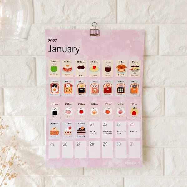 himekuri Mini Wall Calendar Mount Sheet 2027 / himekuri - bungu