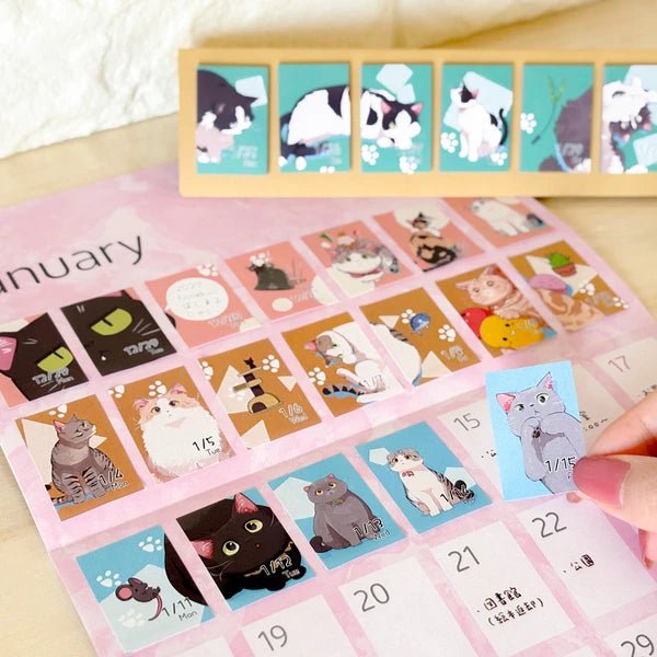 himekuri Mini Wall Calendar Mount Sheet 2027 / himekuri - bungu