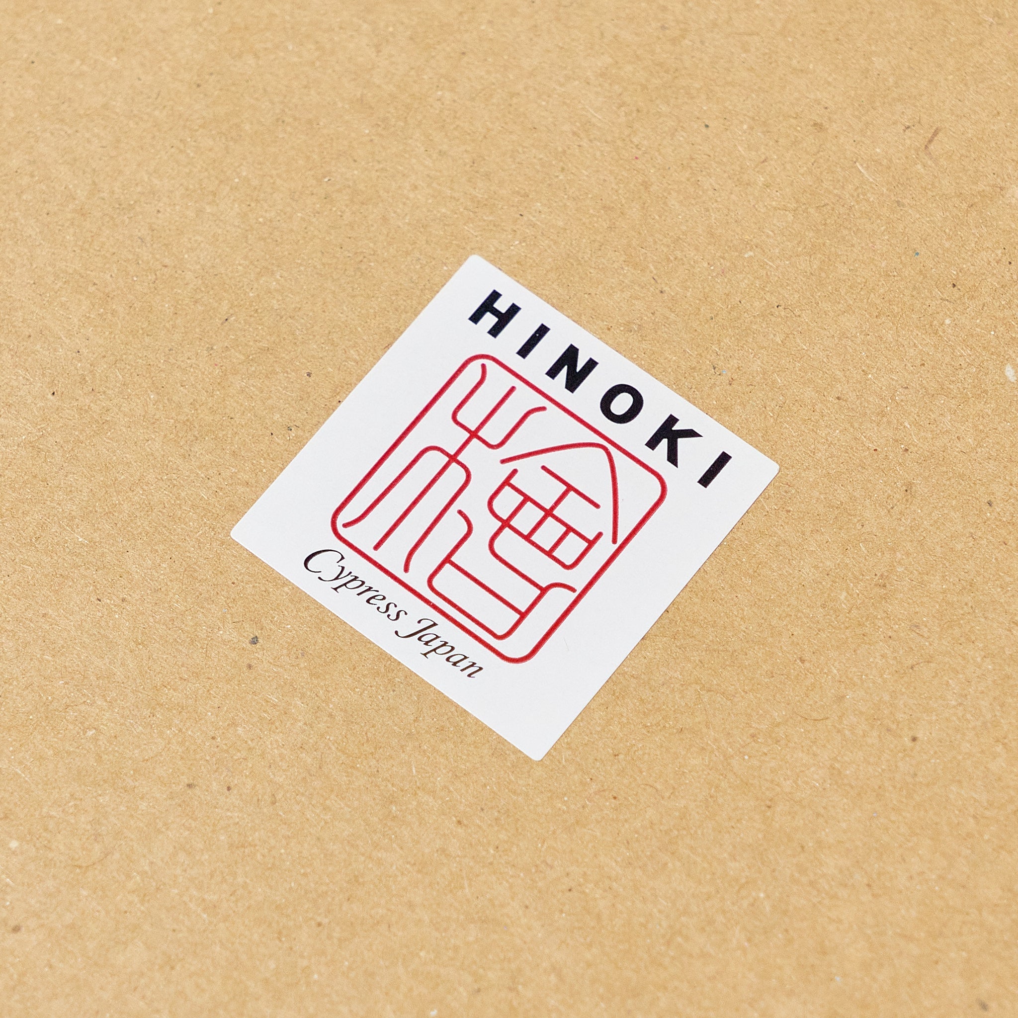 Hinoki Wood Case / Cypress Japan – bungu